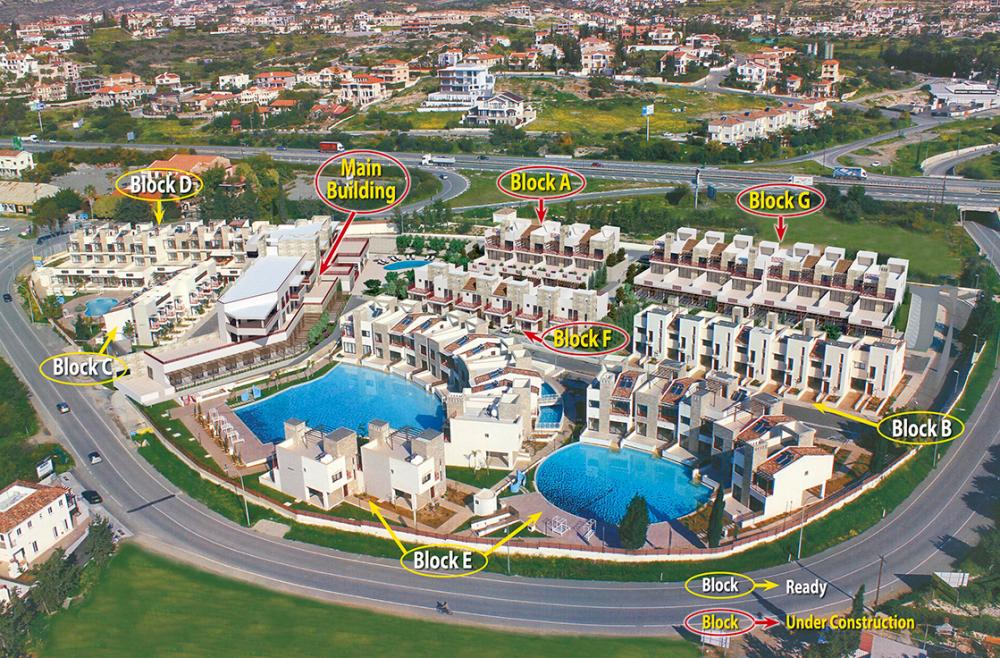 Aqua Park Resort